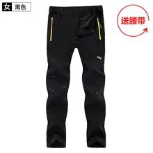 Для верховой езды стиль весна и осень зарядка Брюки Открытый водонепроницаемый пары спортивные брюки Мягкий чехол куртки брюки