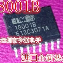 5 шт./лот 18001 18001B