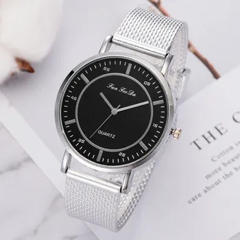 

Simple Luxury Wristwatch Male FanFeeDa Fashion Men's Leather Belt Analog Sport Quartz Wrist Watch relogio masculino часы мужские