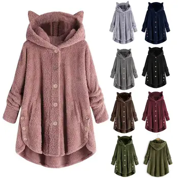 

Women's Plus Velvet Sports Winter Cute Cats Ears Hooded Irregular Hem Buttons Jacket Fleece Coat gift