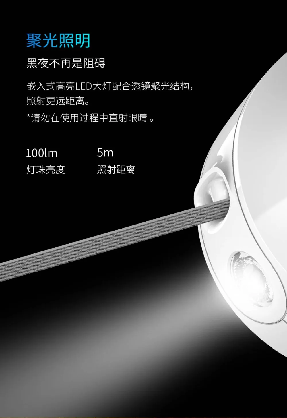 Xiaomi PETKIT Retractable Pet Leash Dog Traction (13)