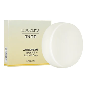 

50g Handmade Soap Removal Pimple Pores Acne Treatment Cleaner Moisturizing Goat Milk Face Wash Soap Base Skin Care TSLM1