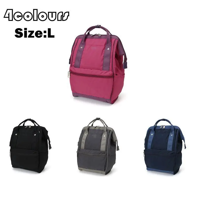 

Japan Lotte Large Capacity Mountaineering Bag Outdoor Backpack 2019 New Style Backpack