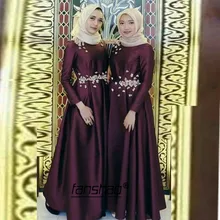 Мусульманские Вечерние платья на заказ, атласное ТРАПЕЦИЕВИДНОЕ ПЛАТЬЕ с длинными рукавами и бусинами, исламский Дубай, саудовская Арабская длинная вечерняя одежда для выпускного вечера, платье для выпускного вечера