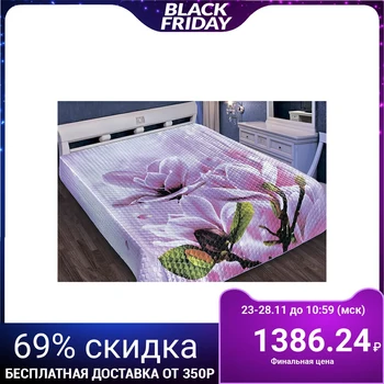 

Bedspread 3D Marianna, Euro "Mirabella" 200x220 cm