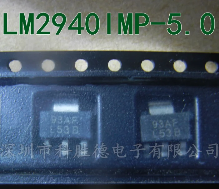 Mxy 10PCS LM2940IMP-5.0 LM2940IMPX-5.0 SOT223 LM2940IMP LM2940 L53B SOT-223 SOT New Original | Электронные компоненты и