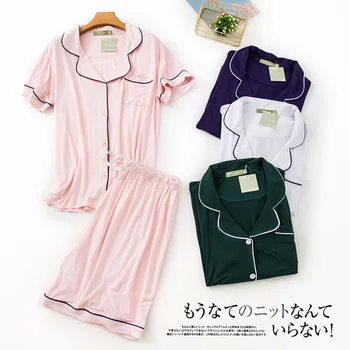 

Summer New Modal Women Short Sleeve Shorts Suit Men Pyjamas Suit Korean Home Wear Solid Loose Casual Softy Nightgown 2PCS