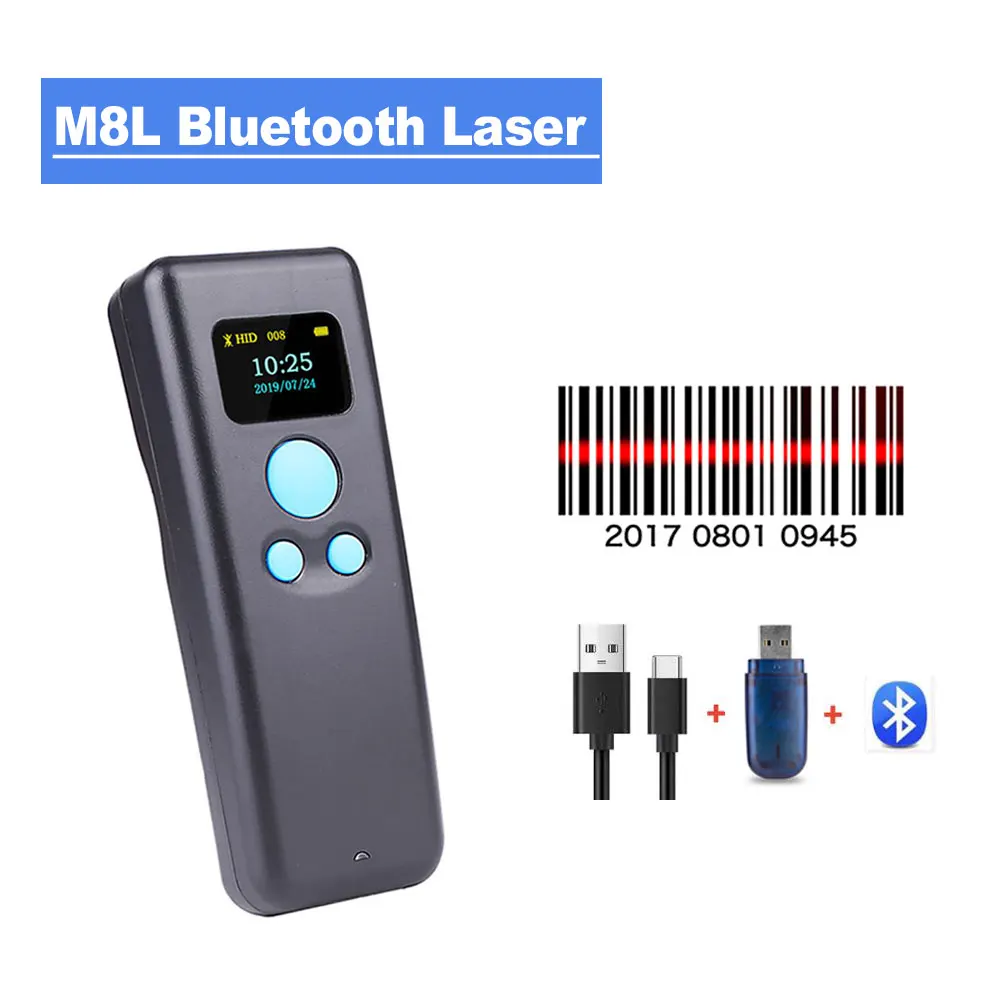 M8 Portable 1D 2D Barcode Scanner Handheld Mini Bluetooth Scanner  2.4G Wireless with Display for Expressman Mobile Phone QR flatbed scanner Scanners