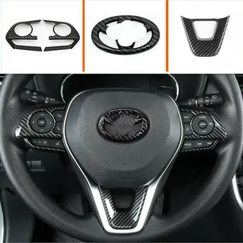 

New Arrival High Quality 4PCS For 2019 Toyota Corolla Hatchback Carbon Fiber Interior Steering Wheel Trim