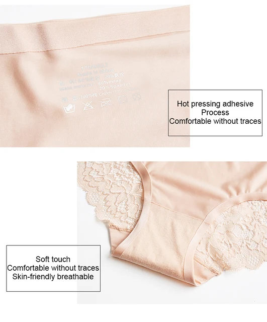 Giczi Sweet Lace Women's Panties French Seamless Underwear Large