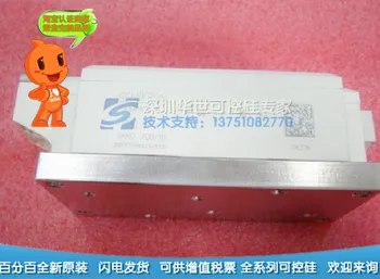 

SKKD600 16 SKKD600 18 SKKD700 16 SKKD700 18 special offers--HSKK