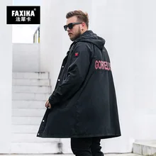 FAXIKA Fat big yards длинное осеннее новое пальто Тренч nutty свободное модное пальто с капюшоном