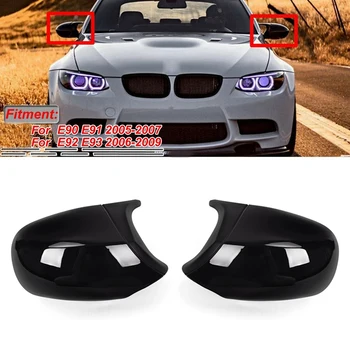 

Gloss Black M3 Style Rear View Mirror Cover Cap Replacement for BMW 3 Series E90 E91 E92 E93 LCI Facelifted 2006-2009