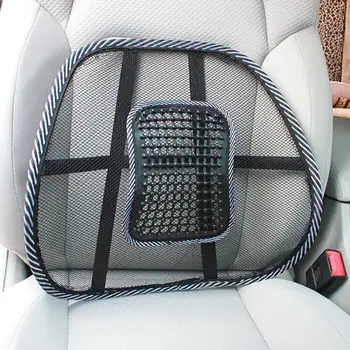 

Car Seat Office Chair Massage Back Lumbar Support Mesh Ventilate Cushion Pad Black Mesh Back Lumbar Cushion for Car Driver