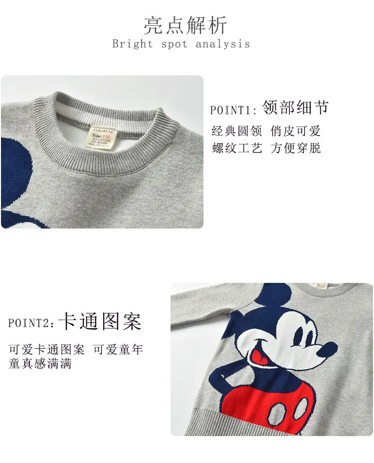 11679664546_1371242646