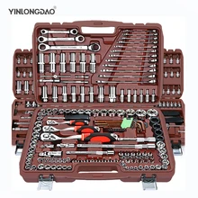 Jeu de douilles outil universel de réparation de voiture, jeu de cliquet, clé dynamométrique, ensemble de clés, multifonctionnel, bricolage