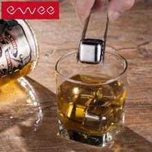 Нержавеющая Сталь Замороженный лед кубики льда для виски креативные винные гаджеты бар посуда