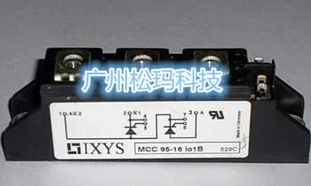 

IXYS SCR module MCC95-16io1B 116A 800-1800V quality assurance--SMKJ