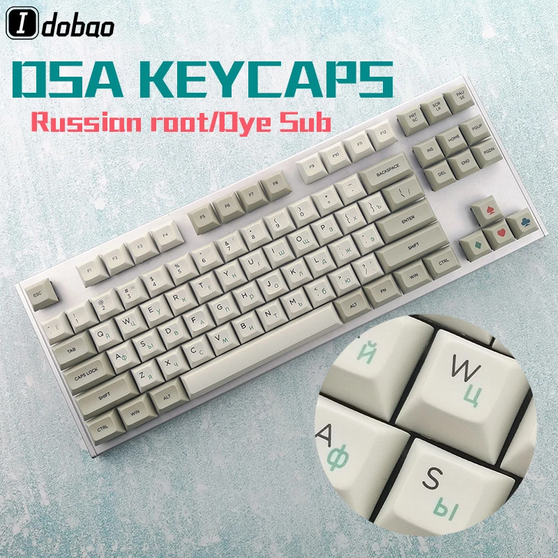 Набор ключей для механической игровой клавиатуры Dye Sub Dsa профиль русского корня