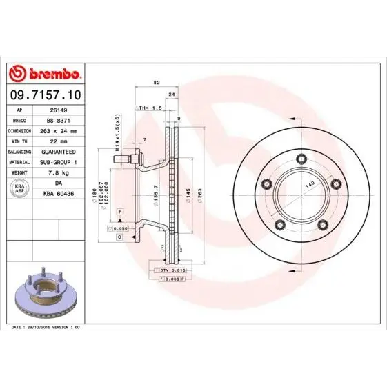 Диск тормозной BREMBO 09.7157.10 | Автомобили и мотоциклы