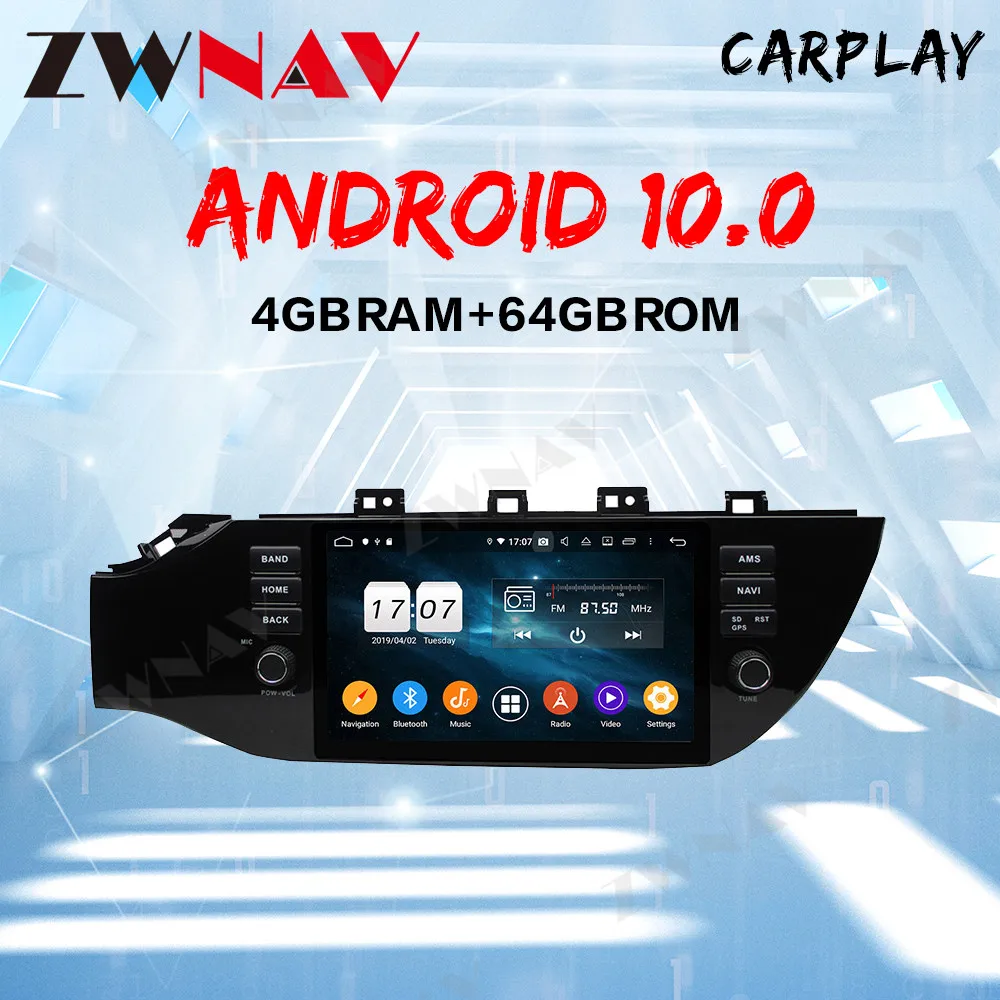 Android 10 DSP для kia K2 RIO 2017 2018 Автомобильный мультимедийный стерео плеер без DVD Радио