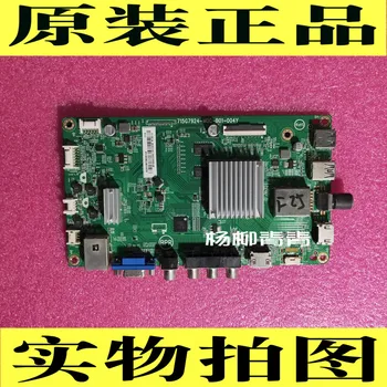 

50PUF6701/T3 Main Board 715G7924-M0C-B01-004Y Screen TPT500U1