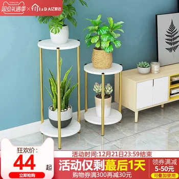 

pergola commodity shelf indoor decorate drawing room console mode multilayer balcony iron art jardiniere