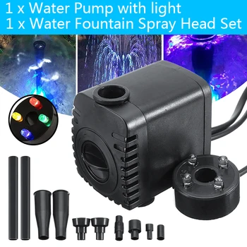 

8W Fountain Pump Kit 4 LED Light Submersible Aquarium Water Pump Garden Pond Watering Fountain Pump Garden Outdoor Decor