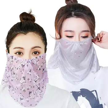

Women Floral Print Sun Block Breathable Outdoor Chiffon Neck Cover Face Shield Wind and dust resistance against Mask