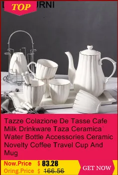Taza керамический большой Чай Кофе Молоко Tazze Colazione кофейная бутылка для воды аксессуары Caneca новинка керамическая чашка и кружка для путешествий