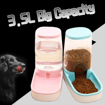 

3.5l Upgrade Capacity Pets Dog Bowl Automatic Cat Dog Feeder Drinking Water Healthy Straw Material For Dog Bowl Food Container