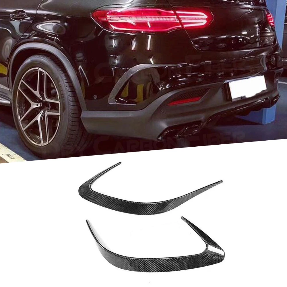 2 шт. накладки на передний бампер Mercedes Benz GLE Class C292 Coupe GLE63 AMG 2015-2017 FRP | Автомобили и