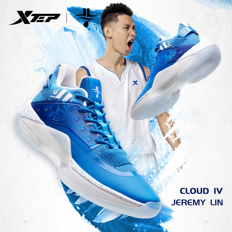 Xtep Jeremy Lin Men Basketball Playoff 