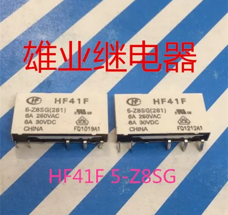 

Hf41f 5-z8sg relay 5V 5VDC 5-pin 6A 5-pin