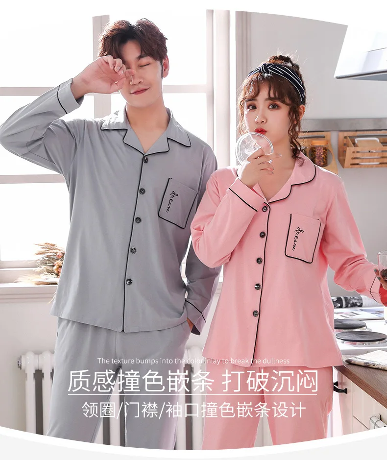 Couples Pajamas Long Sleeve Pure Cotton Spring And Autumn Cotton Pajamas Women's Men Summer Thin Section Homewear Set