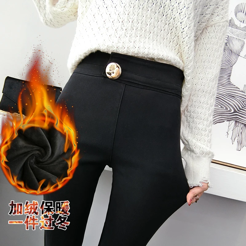 Fv2911 new autumn winter women fashion casual Ladies work wear nice Leggings Cashmere thick warm
