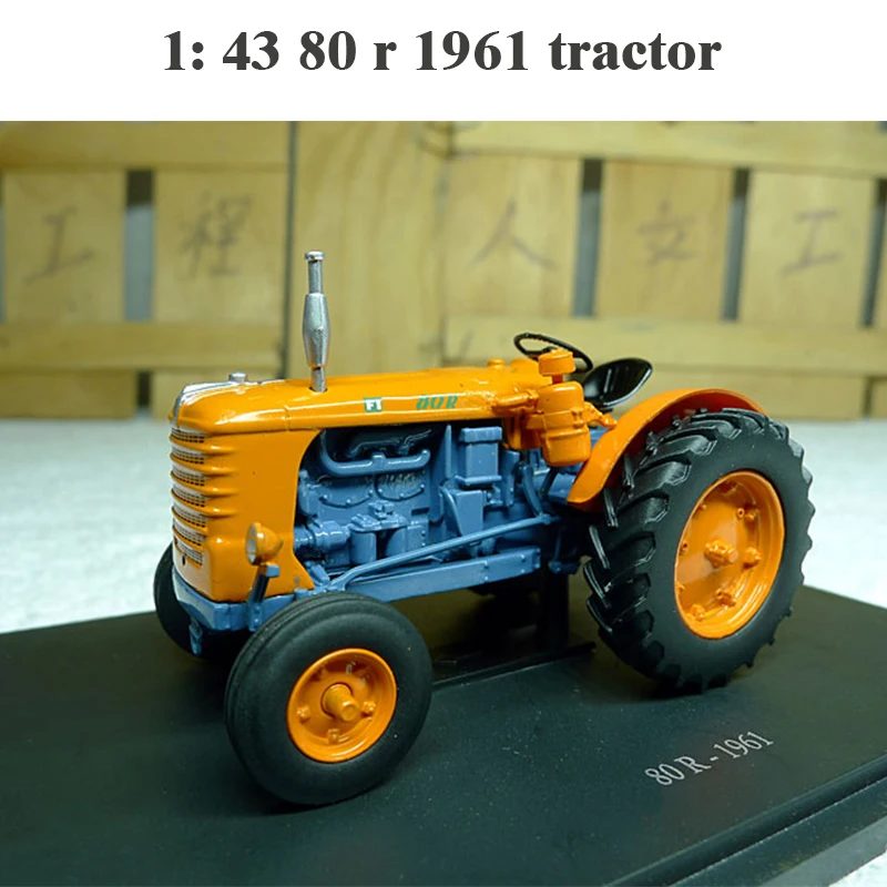 rare toy tractors