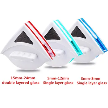 

Household Magnetic Window Wiper Glass Cleaner Brush Double Brush Side Window Glass Brush for Washing Household Cleaning Tool