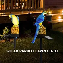 Попугай Солнечный свет с солнечной светодиодный панелью поддельный попугай Водонепроницаемый IP65 Открытый Солнечный светодиодный Путь Газон садовые лампы Ночник