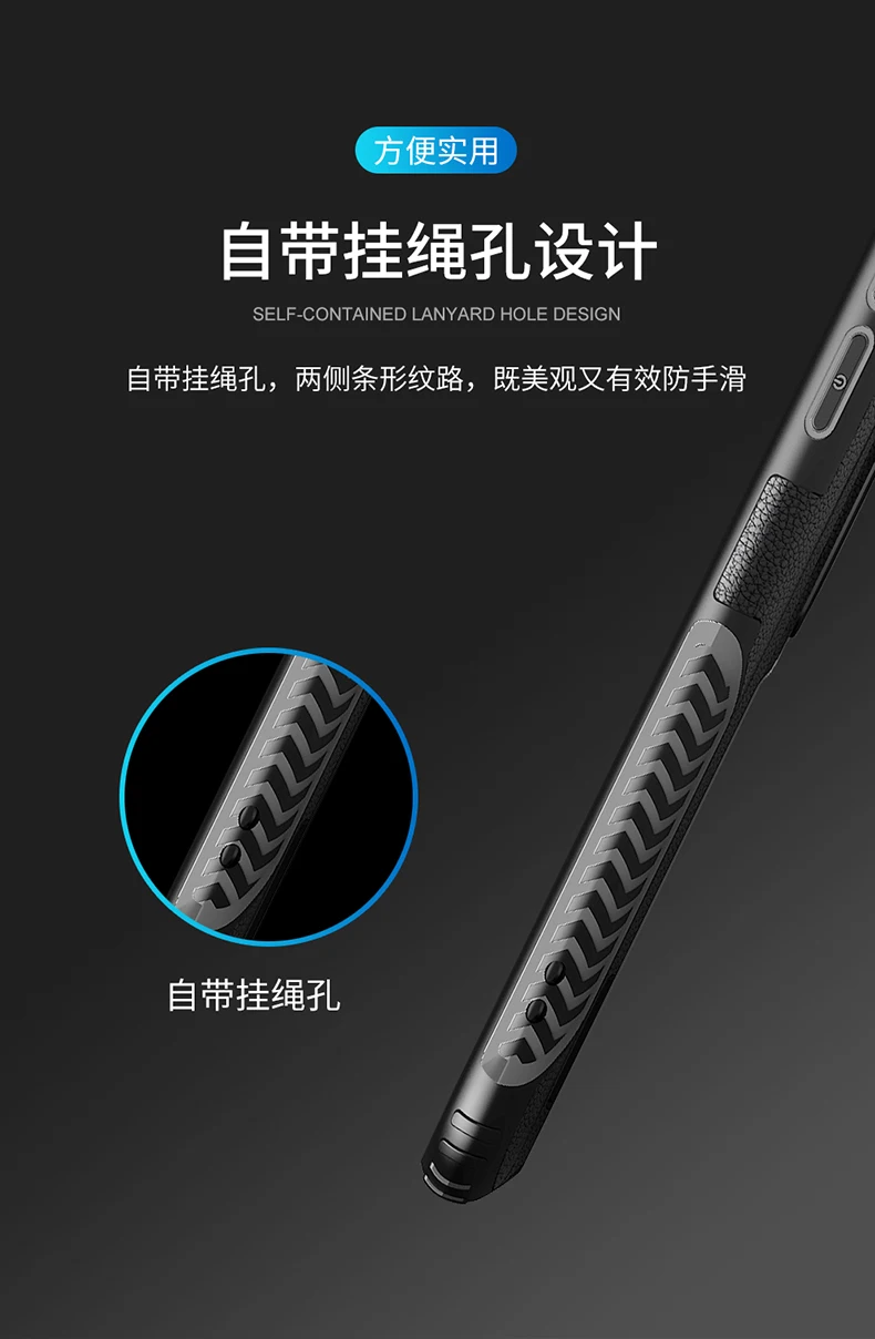 小米CC9支架壳_10