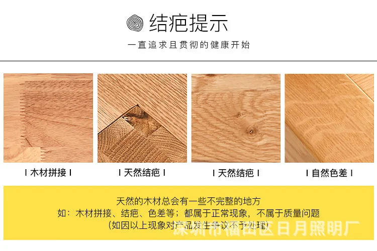 45cmSimple Wooden Ceiling Lights Japan Style Bedroom Living Room Cafe Home Lighting Ceiling Lighting Solid Wood Ceiling Lamp