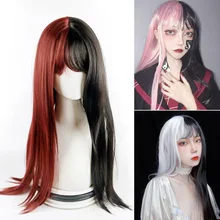 Длинные прямые волосы парик двойной цвет для женщин леди косплей Хэллоуин вечерние KG66