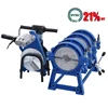 63-200 Hand Push Type Butt Welding Machine PE Fusion Welding Machine Pipe Hot Melt Machine Precision PE Butt Fusion Welder 220V 1