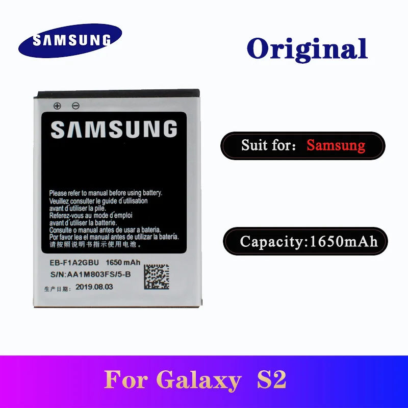 5 шт./лот Оригинальная батарея Samsung S2 EB-F1A2GBU 1650 мАч для Galaxy GT-i9100 i9108 i9103 i9105 I777 i9188 i9050