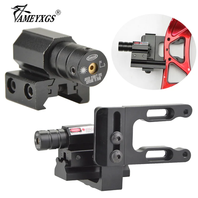 1set Archery Laser Sight Bracket Set Aluminum Alloy Machining Bracket