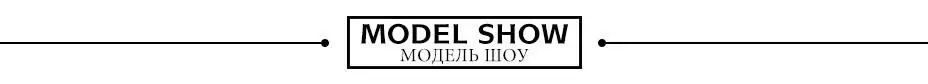 modol