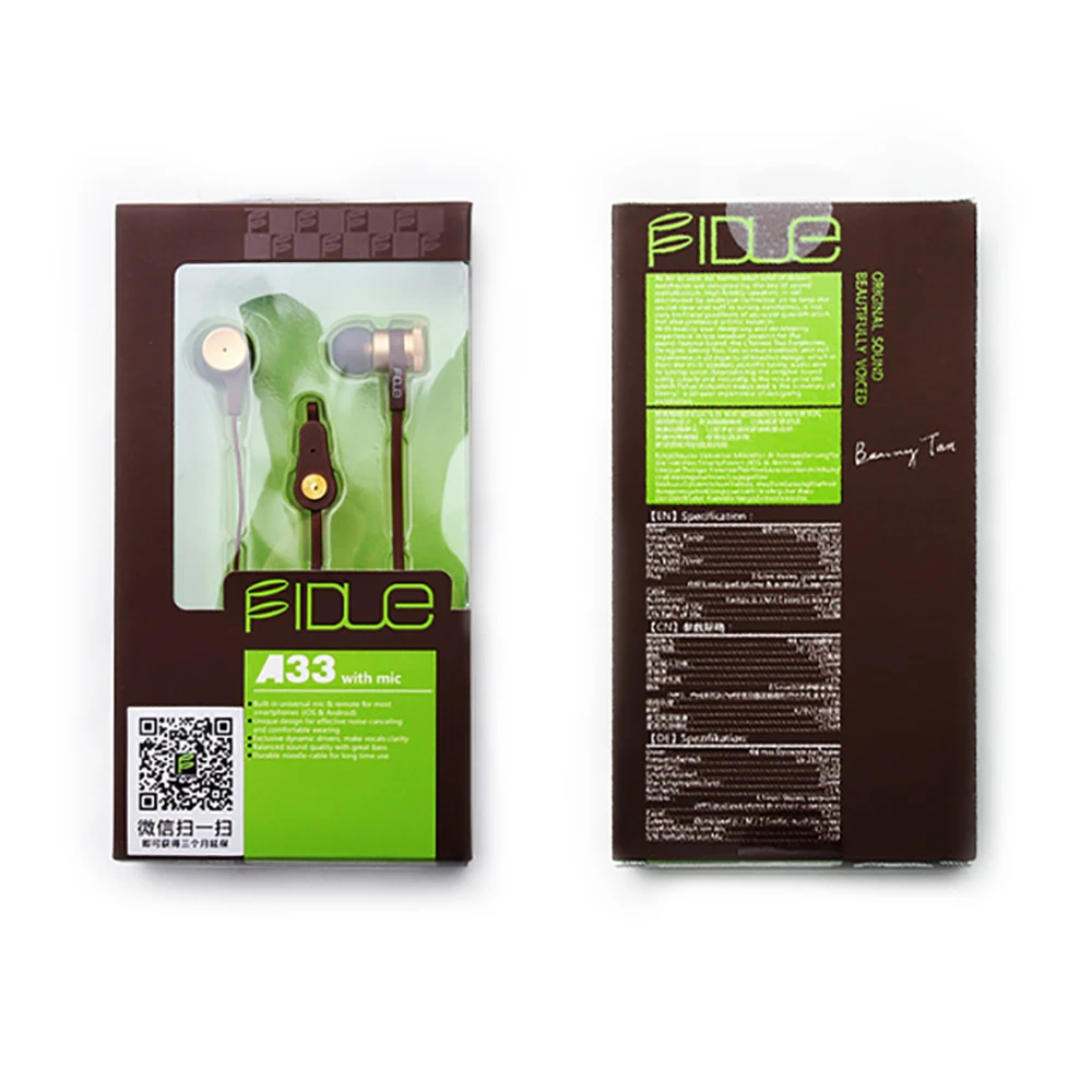 6 Inch 4GB Ebook Reader E-Ink Capacitive E Book