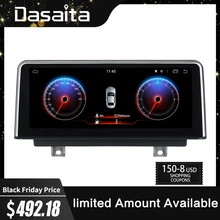 Dasaita Android 9,0 аудио для автомобиля BMW 1 серии F20 F21 2 серии F23 кабрио 2011 2012 2013 gps Navi Радио стерео