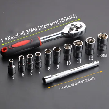 

Hot 12pcs 1/4-Inch Car Repair Socket Set Wrench Kit Tool Ratchet Set Torque Wrench Combination Bit MVI-ing
