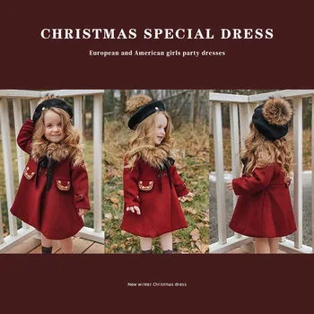 

Winter New Girls' Wool Coat European and American Thick Embroidery Medium Long Wine Red Coat Christmas Style 2020